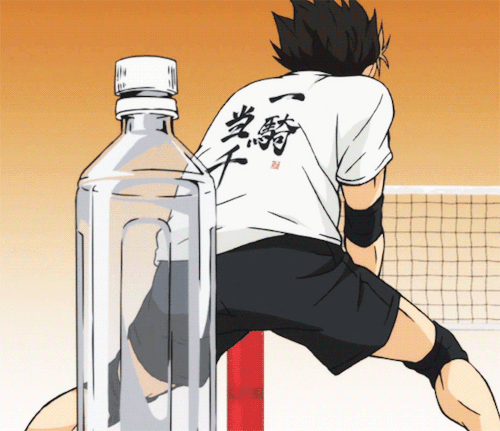nishinoya